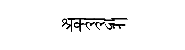 Udgam  Free Fonts Download