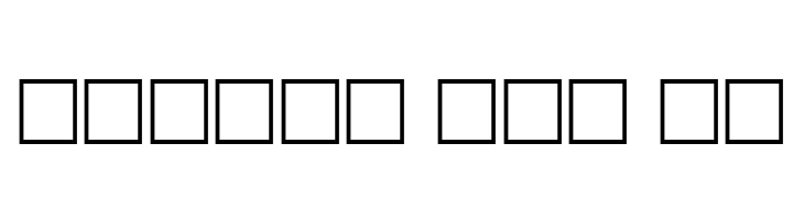 DieterCaps  Free Fonts Download