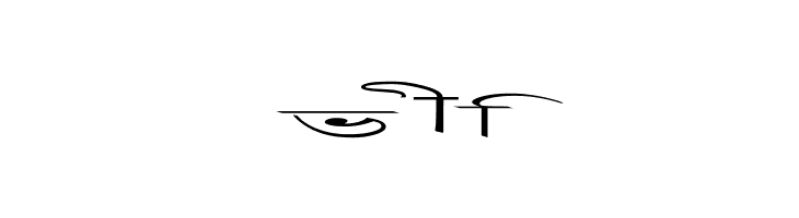 Progoty Scale  Free Fonts Download
