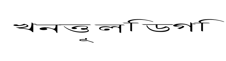 Progoty Scale  Free Fonts Download