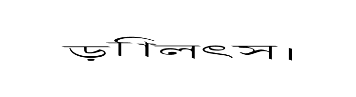 Progoty Scale  Free Fonts Download