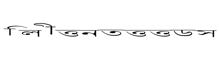 Progoty Scale  Free Fonts Download