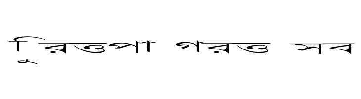 Progoty Scale  Free Fonts Download