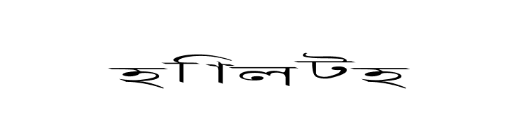 Progoty Scale  Free Fonts Download
