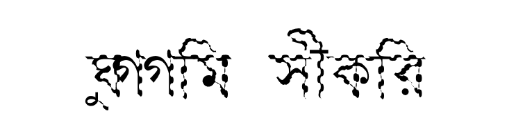 Progoty Wave  Free Fonts Download