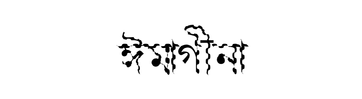 Progoty Wave  Free Fonts Download