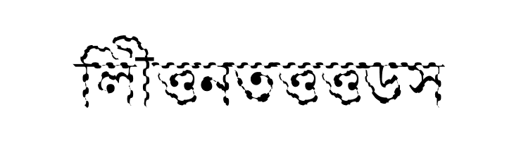 Progoty Wave  Free Fonts Download