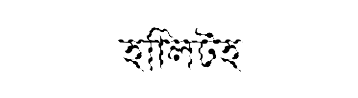 Progoty Wave  Free Fonts Download