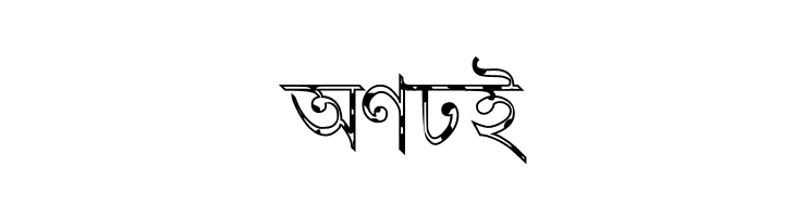 Progoty Cow  Free Fonts Download