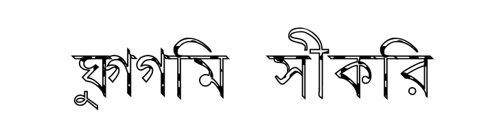 Progoty Cow  Free Fonts Download