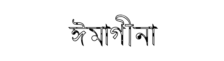 Progoty Cow  Free Fonts Download