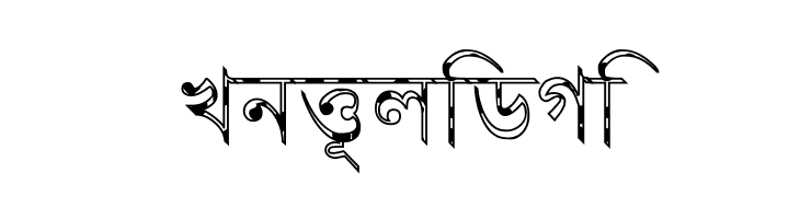 Progoty Cow  Free Fonts Download