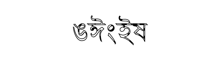 Progoty Cow  Free Fonts Download