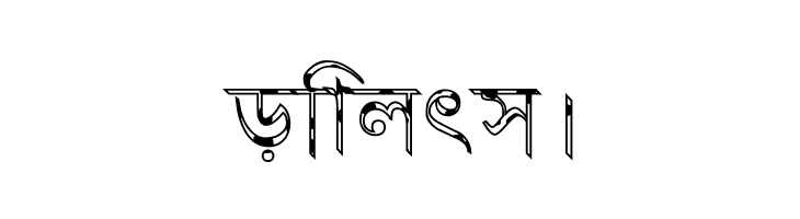 Progoty Cow  Free Fonts Download