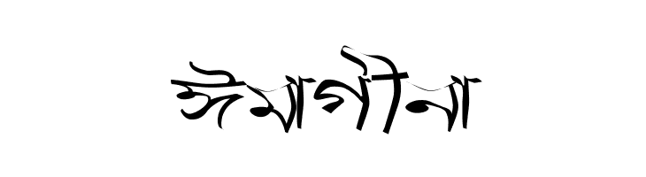 Progoty Warp  Free Fonts Download