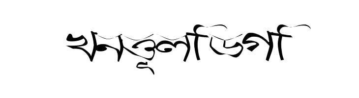 Progoty Warp  Free Fonts Download