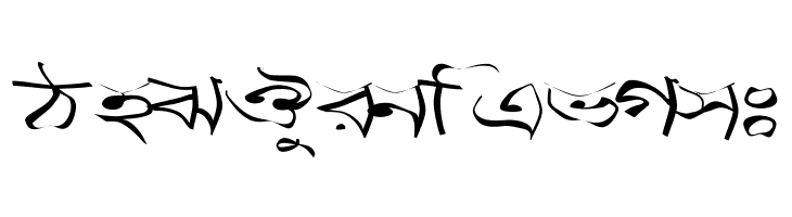 Progoty Warp  Free Fonts Download