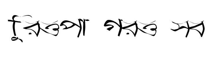 Progoty Warp  Free Fonts Download