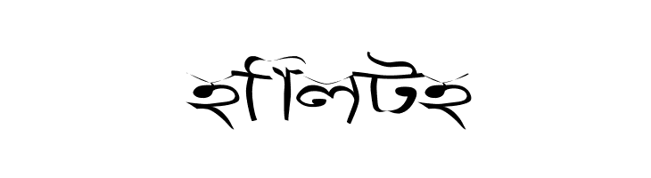 Progoty Warp  Free Fonts Download