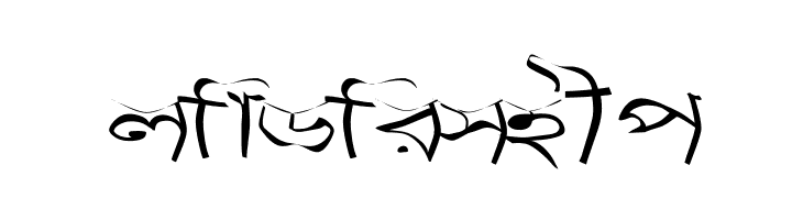 Progoty Warp  Free Fonts Download