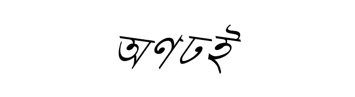 Progoty Skew  Free Fonts Download