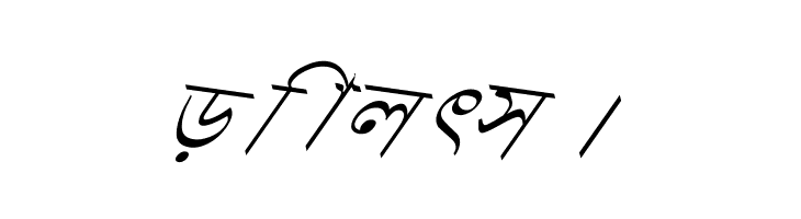 Progoty Skew  Free Fonts Download