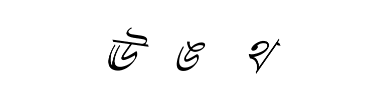 Progoty Skew  Free Fonts Download