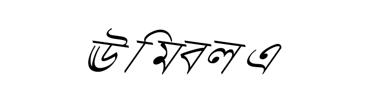 Progoty Skew  Free Fonts Download