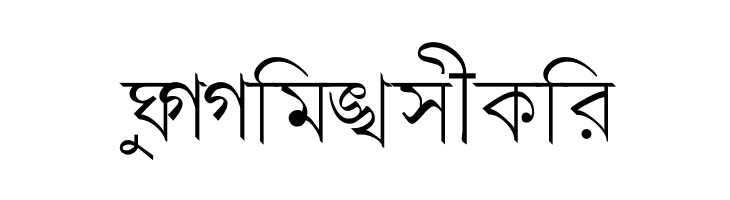 Progoty  Free Fonts Download