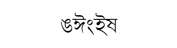 Progoty  Free Fonts Download