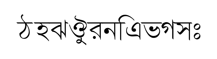 Progoty  Free Fonts Download