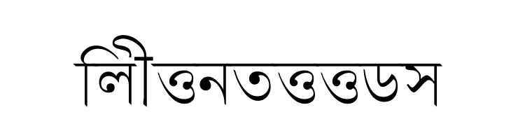 Progoty  Free Fonts Download