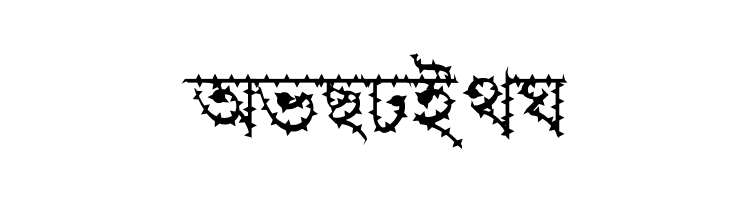 Progoty Cactus  Free Fonts Download