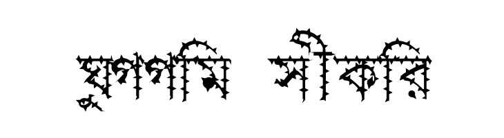 Progoty Cactus  Free Fonts Download