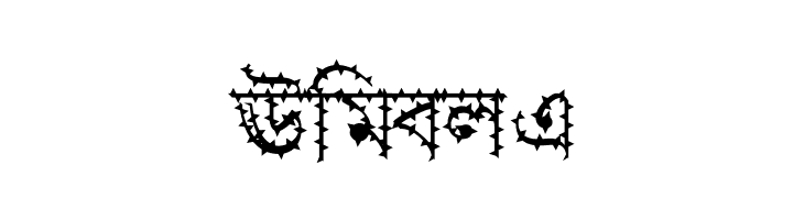 Progoty Cactus  Free Fonts Download