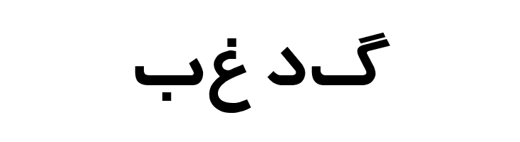 Irnafont_3  Free Fonts Download