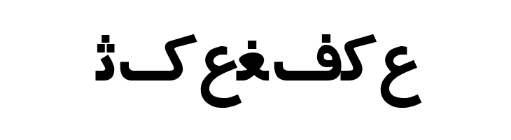 Irnafont_3  Free Fonts Download