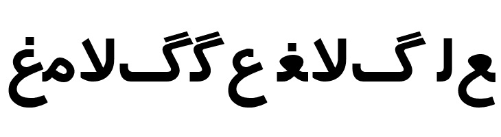 Irnafont_3  Free Fonts Download
