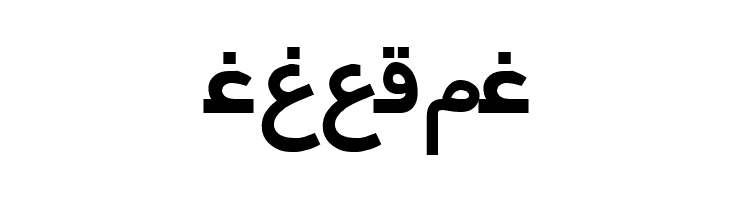 Irnafont_3  Free Fonts Download