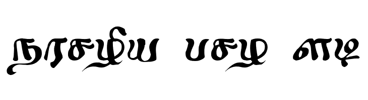 Sindhubairavi Regular  Free Fonts Download