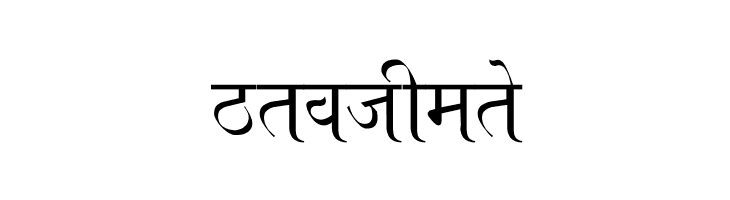 Ajay Normal  Free Fonts Download