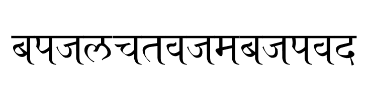 Ajay Normal  Free Fonts Download