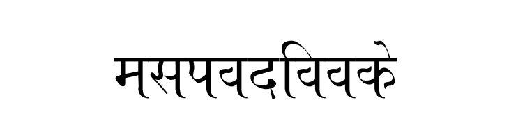 Ajay Normal  Free Fonts Download
