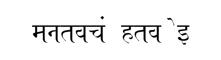 Ajay Normal  Free Fonts Download