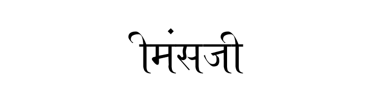 Ajay Normal  Free Fonts Download