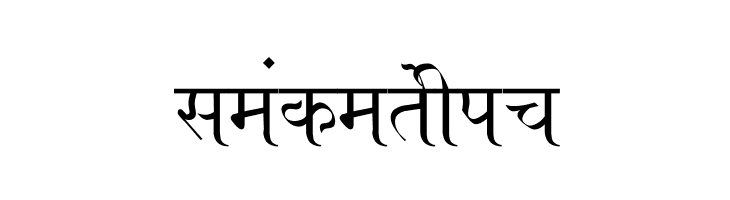 Ajay Normal  Free Fonts Download