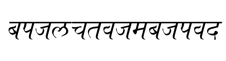 Ajay Normal Italic  Free Fonts Download