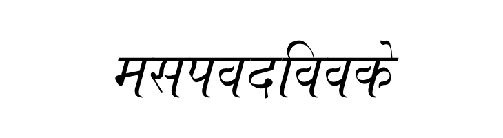Ajay Normal Italic  Free Fonts Download