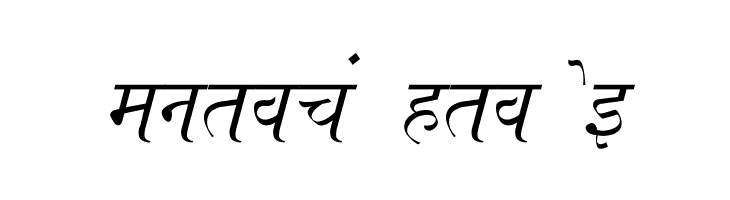 Ajay Normal Italic  Free Fonts Download
