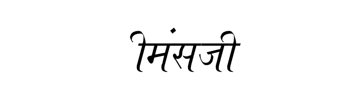 Ajay Normal Italic  Free Fonts Download